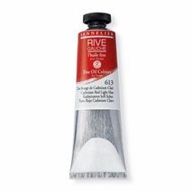 시넬리에 리브 고쉬 유화 낱색 40ml N130312.000, 119 Zinc White
