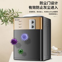 미니내온수기 냉온수기 Millier 워터 디스펜서 소형 데스크탑 미니 홈 버킷 온수기 함께 새로운 자동 따뜻, 02 B  Warm-Hot_04 AU