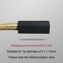 당구 악세사리 쵸크 케이스 알각줄판 용품 방습 팁 프로텍터 john parris mezz exc stamford 맞춤형 팁 보호 편의 액세서리 17, mo-12mm