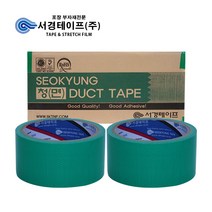 청면테이프(48mm x 7m -50개입) 1box, 청면, 단품