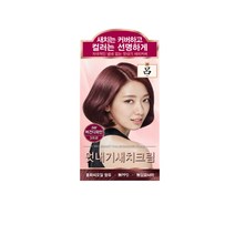 려 우아채 멋내기 새치 염색제, 버건디와인5B, 1개