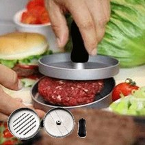 알루미늄 햄버거 패티만들기 프레스 햄버거틀 패티틀 버거프레스 떡갈비틀 떡갈비만들기, 상품선택