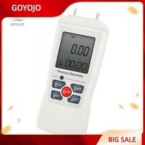 마노미터 차압 측정기 고정밀 게이지 디지털 압력계, AGDH-15