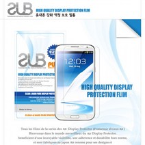 SUB강화액정보호필름2매 / 합리적가격의 액정보호필름