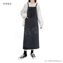 끈나시 원피스 여자 빅 사이즈 그레이 캐주얼멜빵 스커트 뉴타임즈 C11 D519W302