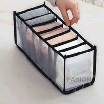 CAILOOM 정리수납 플라스틱바구니 서랍정리 칸칸 속옷 양말 수납함 칸막이정리함 보관함, 10칸