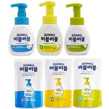 버블버블 핸드워시 깨끗한 손세정제, 본품250ml_파인애플