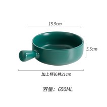 입짧은 햇님 손잡이 앞접시 오븐용 떡볶이 후라이팬 그릇 접시 그라탕 파스타 문복희 먹방, 싱글 핸들 볼-다크 블루