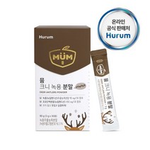 베러헬시 어린이 녹용 유아 영양제 체력증진 맛있는 건강간식, 1개, 150포