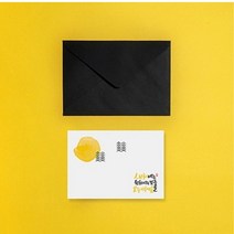 2023 년 년도 근하 신년 설날 축하 연하장