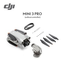촬영용드론 전문가드론 4k드론 컨트롤러가 없는 dji mini 3 pro 3방향 장애물 감지 최대 비행 시간 34분 진정한 수직 촬영 마스터샷 new, 미니 3 프로(rc 아님)
