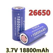 2022 새로운 3.7V 26650 배터리 18800mAh 리튬 이온 충전식 배터리 LED 손전등 토치 리튬 이온 배터리 배터리, 3.7v-2pcs배터리