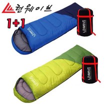 [트윈스몰] 1+1 차박 캠핑 비박 텐트 필수품! 런웨이브 사계절 확장형 침낭 커플침낭, 투톤블루(1100g)