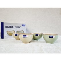 DENBY 덴비 헤리티지 베란다&오차드 밥공기 국공기 4P 세트 밥그릇 국그릇