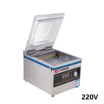 업소용진공포장기 진공포장기 제습기공기청정기 완전 자동 진공 포장 기계 상업용 식품 밀봉 건식 및 습식 이중 목적 220V 380W 2L/H, [02] 우리