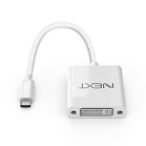 USB C타입 to DVI 젠더 맥북모니터연결 TV 모니터 출력 노트북 4K 컨버터 NEXT-2233TCD