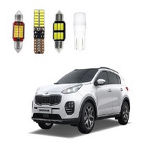 올뉴스포티지QL 15년부터20년형 전용 LED실내등 8종 풀세트, 파노라마 선루프 5종