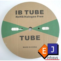 MAX튜브넘버링기 소모품/반도/맥스/열수축튜브 3.5SQ, 화이트(백색)