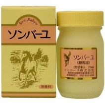 일본 손바유 Sombayu 100% 말기름 마유 크림 무 향 70ml 4팩