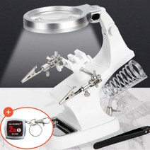LED 확대 돋보기 인두기 거치대 납땜 스탠드 받침대