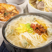 칼국수 명동칼국수 5인분 생면1kg+사골소스5팩 누구도 따라하지 못하는 비법육수 시원하고 진한