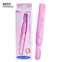 이발기 shop & 가정용 건전지 교체형 미용 정리기 (눈썹 / 솜털), pink 미용 정리기 148