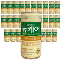대상웰라이프 뉴케어 하이프로틴 200ml 60캔ew