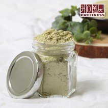 케이웰니스 국산 양배추 분말 가루 400g 전통 건강 차 재료, 1개