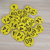 양봉 용품 둥근 번호 레이블 축산 농장 벌집 태그 상자 순차 동물 가축 마커 기호 다, D+10pcs(NO.1-10)
