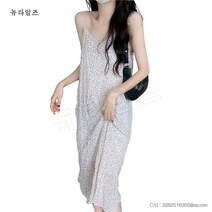 끈나시 원피스 여자 여름 날씬 시폰롱스커트 뉴타임즈 C11 V185J153