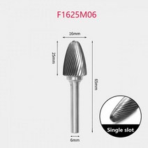목공방 나무 홈파기 손 도구 초경 로타리 파일 FX 6-16mm 직경 단일 그루브 더블 조각 밀링 커터 목공 금속 드릴, [06] F1625M06