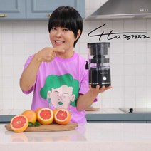 [TV홈쇼핑정품애드크로스]조혜련의 생생 5초 자동 착즙기 주스 마스터 착즙 원액기 주스 쥬스 메이커, 단품