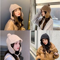 귀도리 군밤 트래퍼 햇