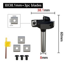 트리머 목공 라운딩 라우터 커터 코너 커터 서피싱 비트 인서트 스타일 스포일 보드 페이스 엔드 밀링 형 대패 라운더 모서리컷팅기코너재단기 모서리컷팅기, 8x38.1-3pc 블레이드
