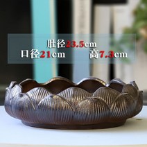 망포트 이색포트 달항아리화분 인테리어 슬릿화분 프라스틱화분 미니 모던 데로마 395ea2, 도자기, 싱글 구릿빛 연꽃 화분【23】