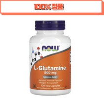 나우푸드 엘 글루타민 500 mg 아미노 니트로겐 트랜스포터120 베지 캡슐, 1개, 120정