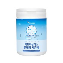 5세대 파라바이오틱스 사균체유산균 분말 모유유래 유산균 루테리 사균 가루 장 밀착 정착 락토바실러스 모유유산균 100% 장까지 살아가는 어른 실온 보관 사균채 대용량 1통 추천, 2