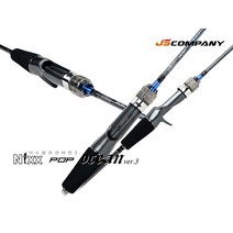JS컴퍼니 닉스팝 오션3 선상루어로드 선상루어낚시대, BC662JSC