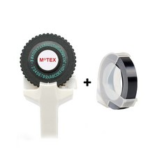 라벨 프린터기 네임 바코드 블루투스 프린터 9mm dymo 3D 엠보싱 테이프 수동 타자기 라벨 메이커 기계와, 18 printer and 1 tape