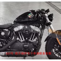 할리 연료탱크 14.4L 883N X48 기름통 커스텀, X