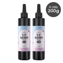 오로라데코덴 안전인증 3세대 UV레진 하드타입 R002, 저점도200g