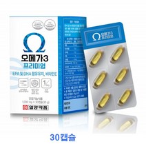 프리미엄 오메가3 엔쵸비 멸치 EPA DHA 혈행개선 항산화 불포화지방산 오메가영양제