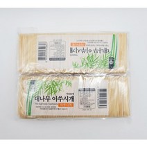 대나무 이쑤시개 1봉(약 400개*10) 대나무 요지 소량 판매, 48봉