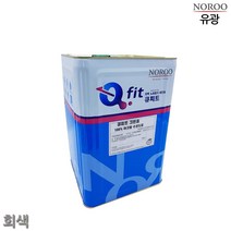 외벽페인트 유광 회색 18L 5종택1 외벽도색 외벽마감재 건물도장, 회색8005, 18000ml