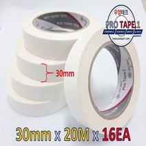 우영테크 양면테이프 30mm*20M 16개입