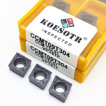 밀링 툴 카바이드 터닝 도구 CCMT09T304 CCMT09T308 VP15TF UE6020 US735 CNC 공작 기계 선반, [06] CCMT09T308 US735, 06 CCMT09T308 US735