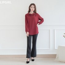 립걸페미닌 터틀 블라우스