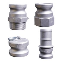 캄록카플링 (AL)15-50A (A E F DP형) 알루미늄카플러 호스연결부품, AL카플링 F형