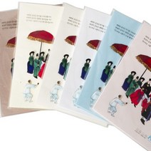 지멋대로 양면한지(백운지) 170g A4한지 20매 한지OA 복사용한지 인쇄용한지, 연분홍