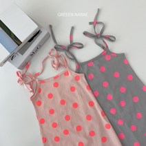 그린나래 맘커플룩 자매커플룩 러블리나시원피스